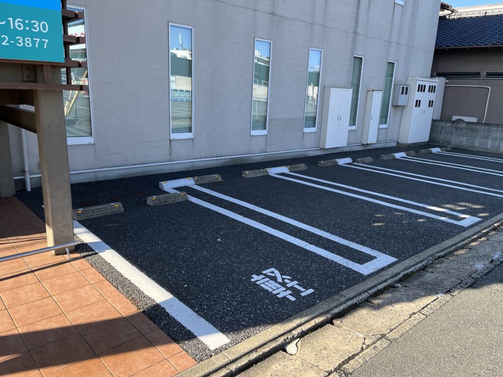 あさひ皮膚科クリニック駐車場